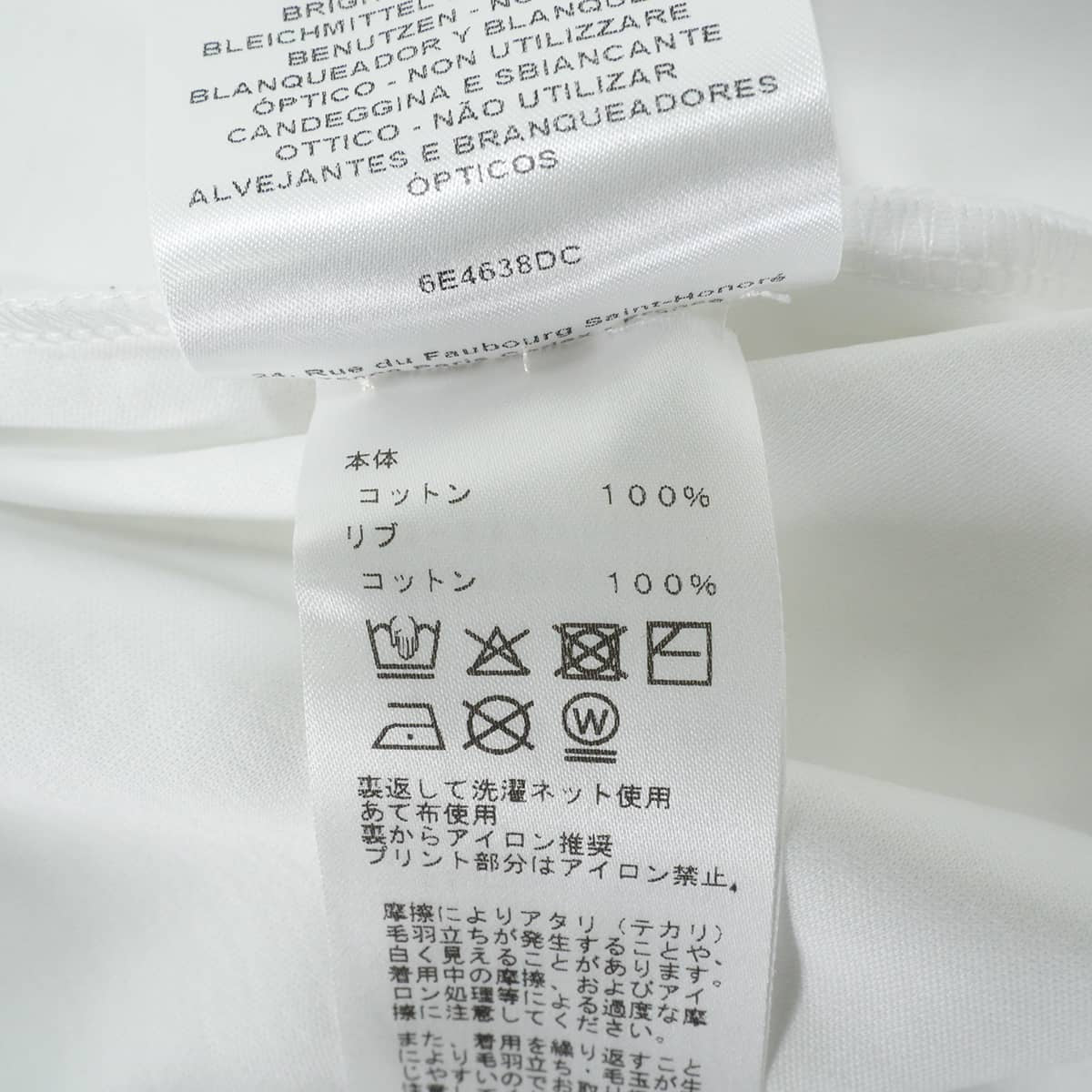2026SS HERMES Short sleeve t shirt Cartouche Boxy fit Blanc (White) Cotton100% #38 6E4638DC[BRAND NEW][Authentic]