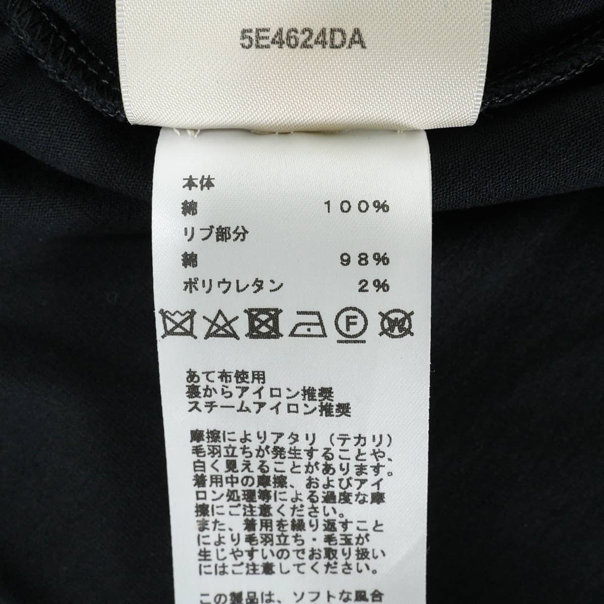 2025-26AW HERMES Short sleeve t shirt Cartouche Les Cles Noir (Black) Cotton100% #38 5E4624DA[EXCELLENT][Authentic]