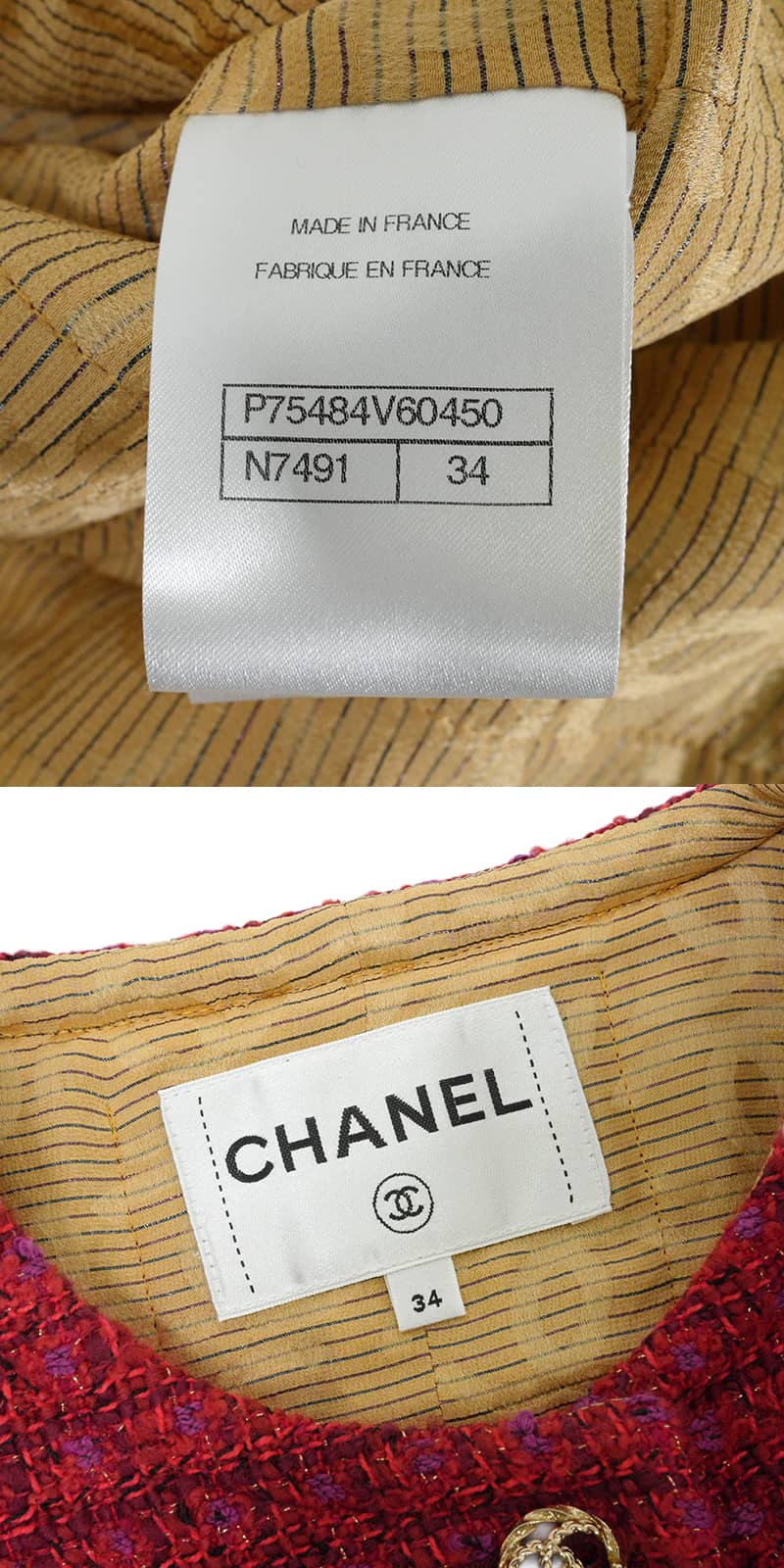 2023AW Metiers d'art collection CHANEL Plainly colored jacket tweed COCO Mark buttons Chain pockets Red Wool/Acrylic/Cotton/Polyamide/Polyester/Viscose #34 Gold HW P75484[EXCELLENT][Authentic]