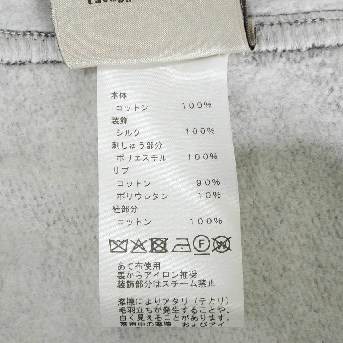 HERMES Hooded sweatshirt Men's Zip-up Ex-Libris with back print Grey/Noir (Black)/Blanc (White) Cotton/Silk/Polyester #L Silver HW H657750HB76SM[EXCELLENT][Authentic]