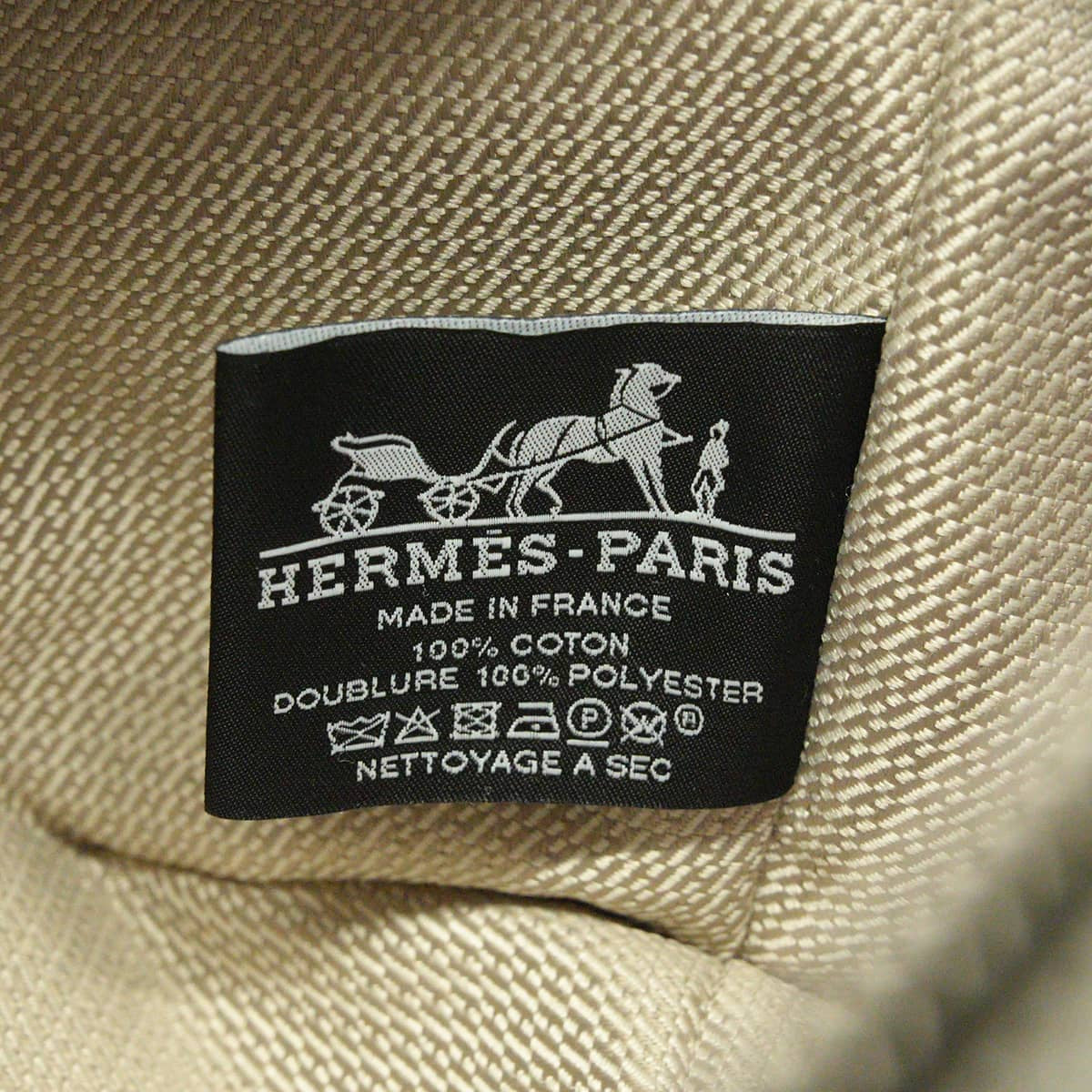 HERMES Handbag Bride a Brac PM Zigzag Jaune Citron Toile H Plume/Canvas Silver HW[EXCELLENT][Authentic]