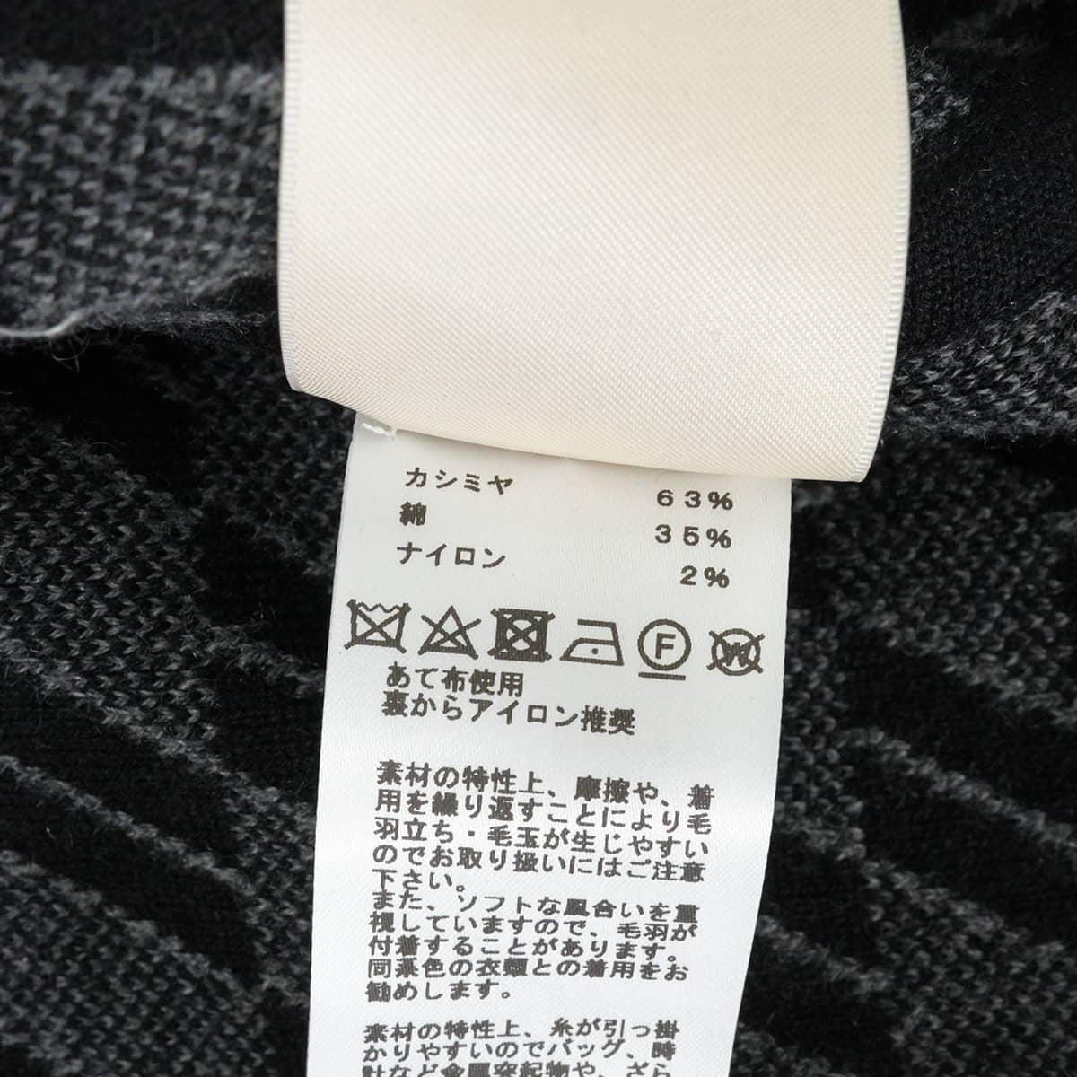2023AW HERMES Plainly colored jacket Reversible zip closure flared sleeves and H-pattern Noir (Black) Cashmere/Cotton #40 Silver HW 4E2221D2[EXCELLENT][Authentic]