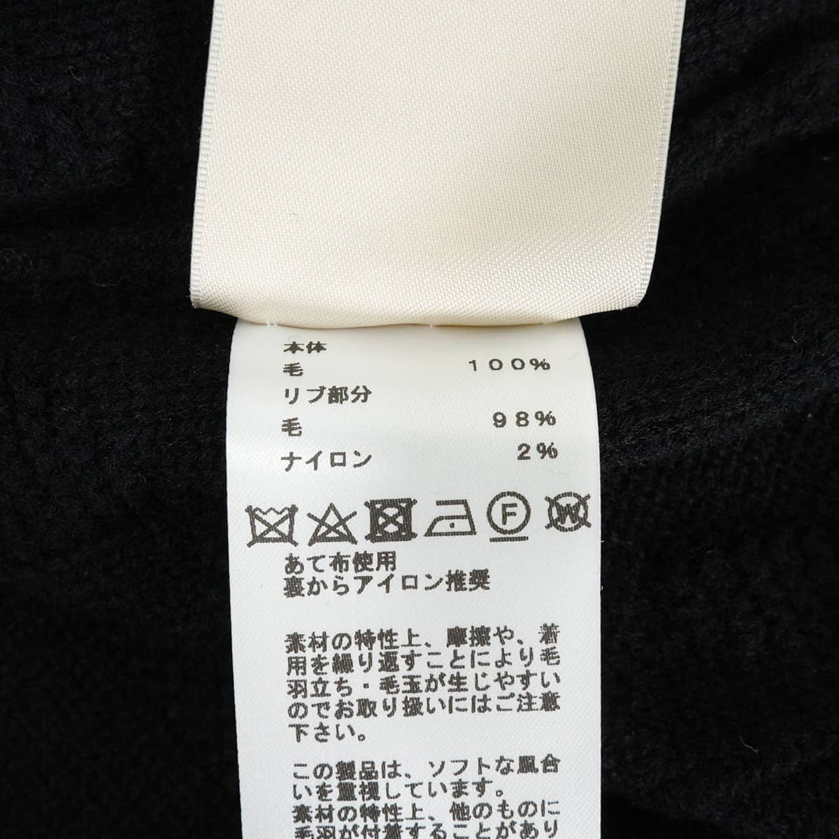 [Pre-loved] 2024SS HERMES Knit pullover hoodie with H motif Noir (Black) Wool #40 Silver HW 4E2623D3[LIKE NEW][Authentic]