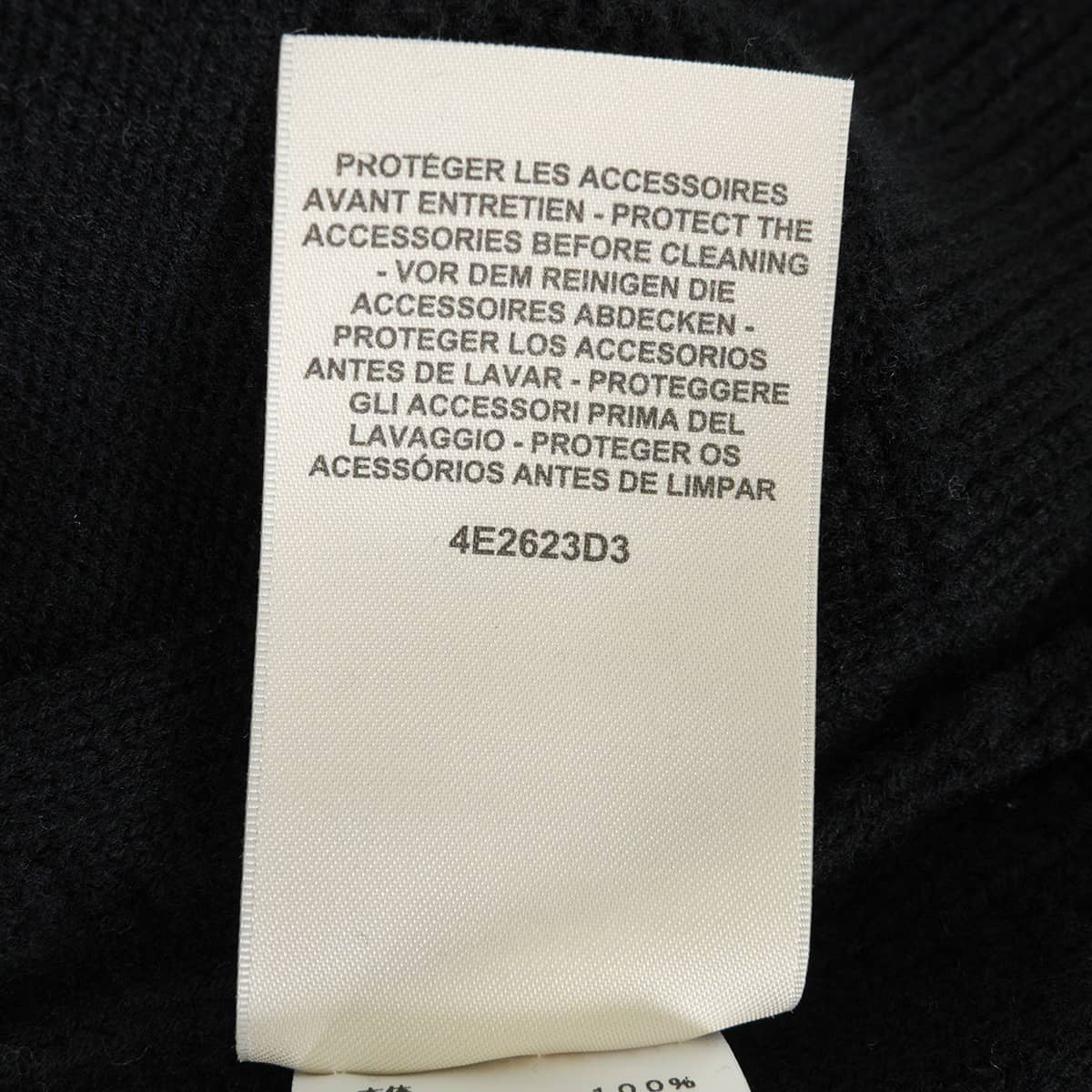 [Pre-loved] 2024SS HERMES Knit pullover hoodie with H motif Noir (Black) Wool #40 Silver HW 4E2623D3[LIKE NEW][Authentic]