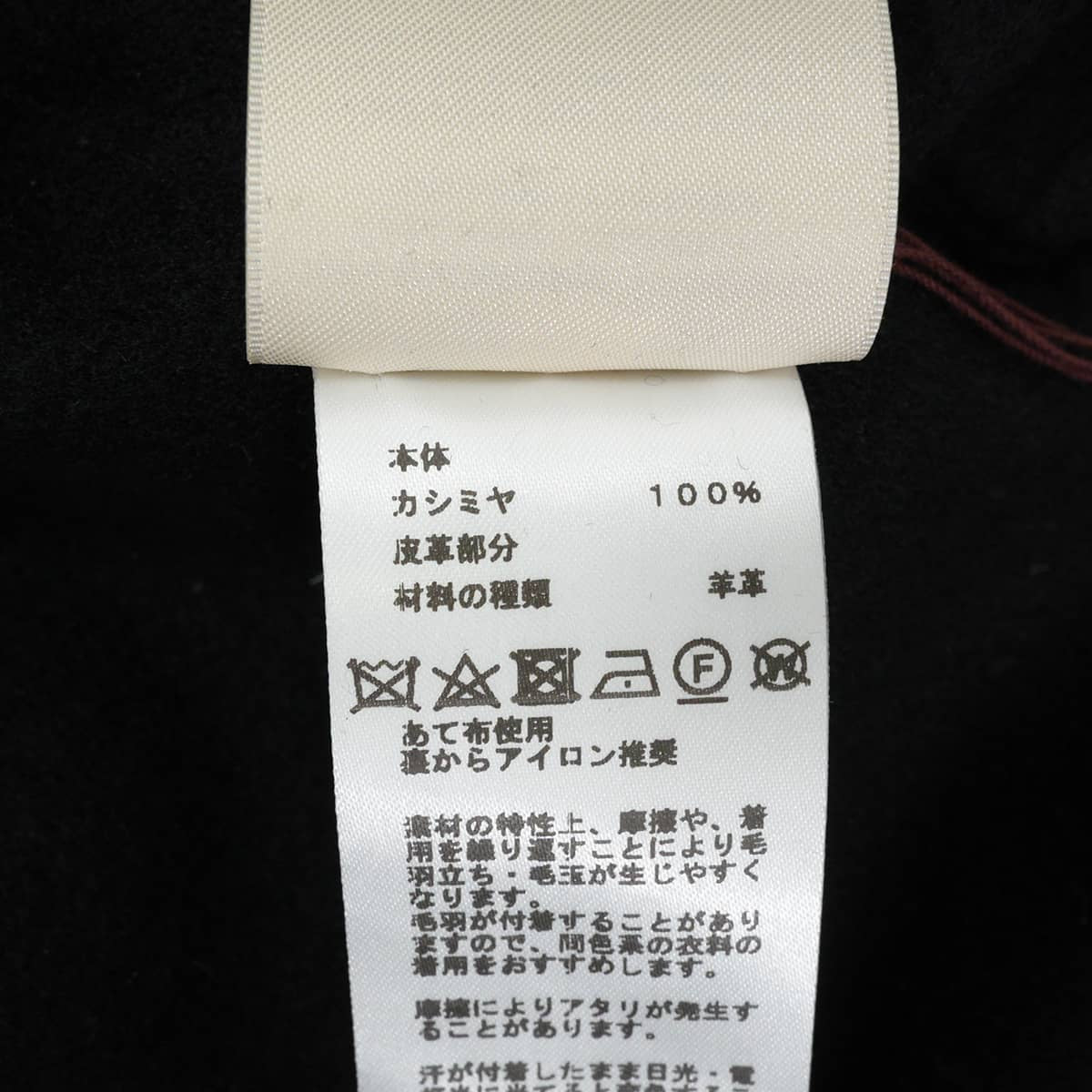 HERMES Vests Gilet with collar belt and zip-up Noir (Black) Cashmere #34 Silver HW 2H0132DA[ALMOST NEW][Authentic]