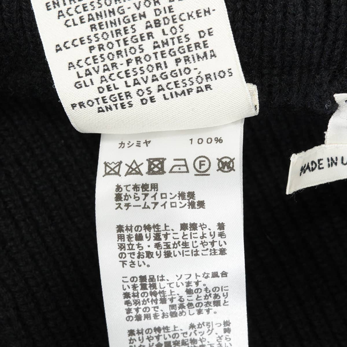 HERMES Cardigan short-sleeved vest Sellier button hoodie Noir (Black) Cashmere #TU[EXCELLENT][Authentic]
