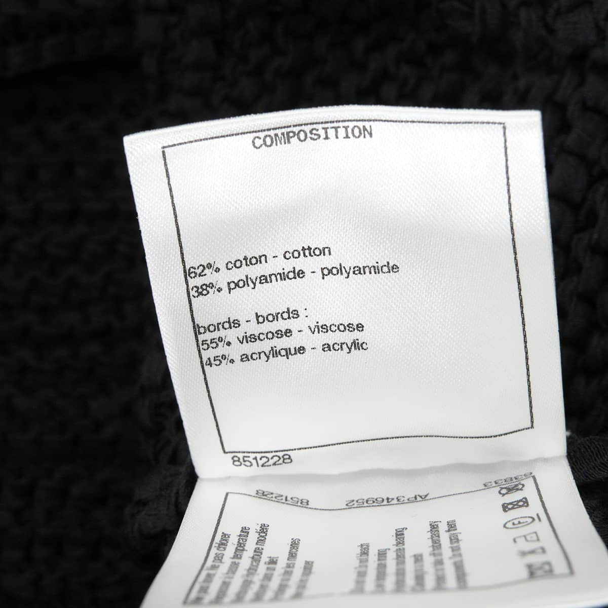 CHANEL Cardigan Short-sleeved for women COCO Mark logo glitter buttons Bicolor Noir (Black)/Blanc (White) Cotton polyamide #44 P72785[EXCELLENT][Authentic]
