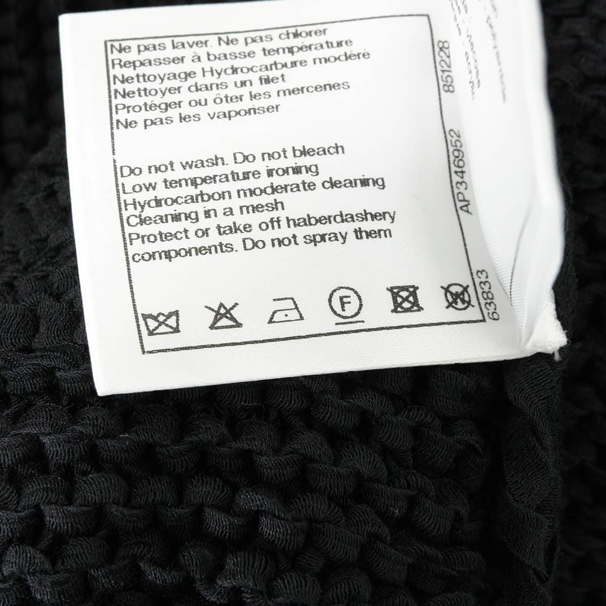 CHANEL Cardigan Short-sleeved for women COCO Mark logo glitter buttons Bicolor Noir (Black)/Blanc (White) Cotton polyamide #44 P72785[EXCELLENT][Authentic]
