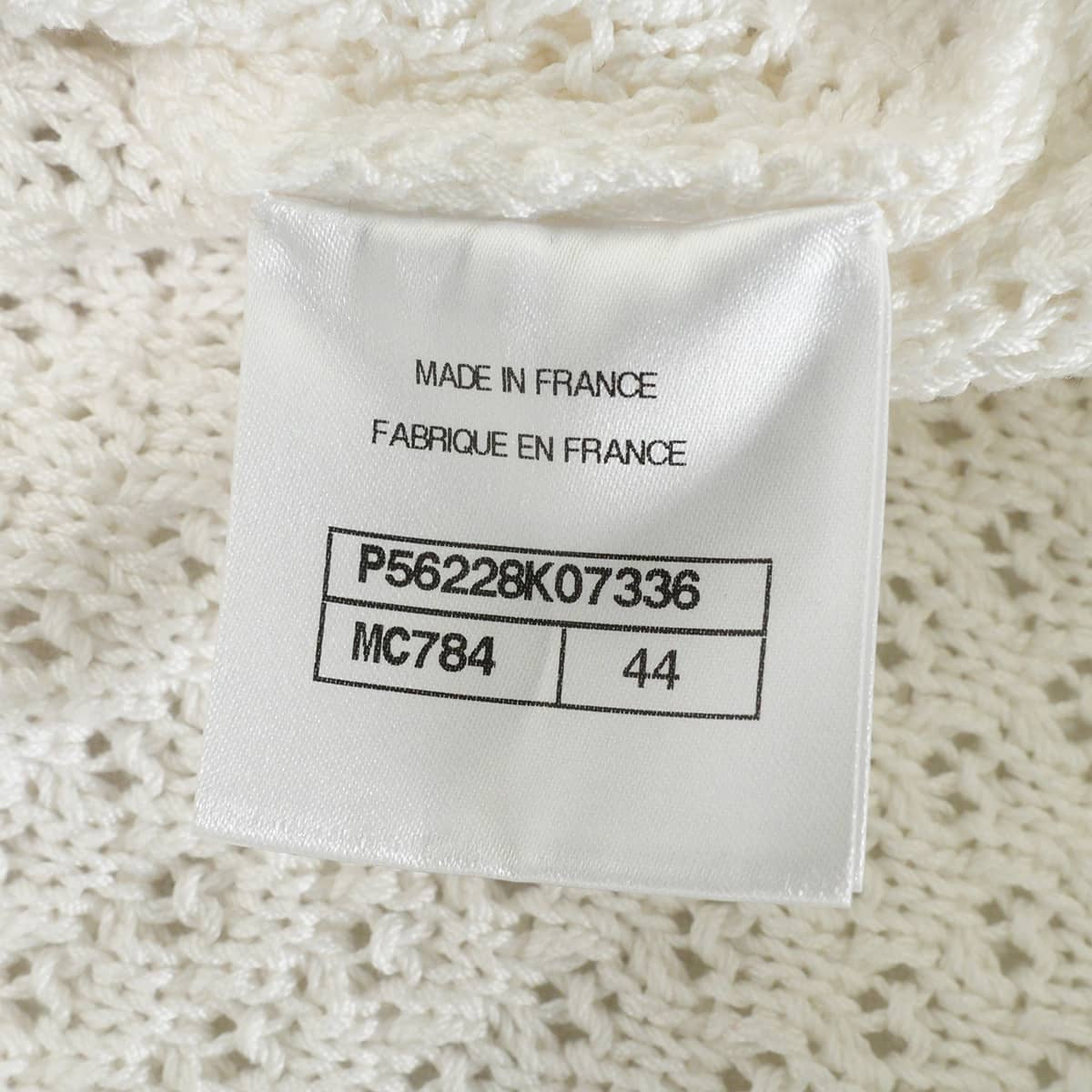 2017SS CHANEL Sweater Women's Ribbon Knit Pullover with COCO Mark Buttons Blanc (White)/Orange Cotton polyamide #44 P56228[EXCELLENT][Authentic]