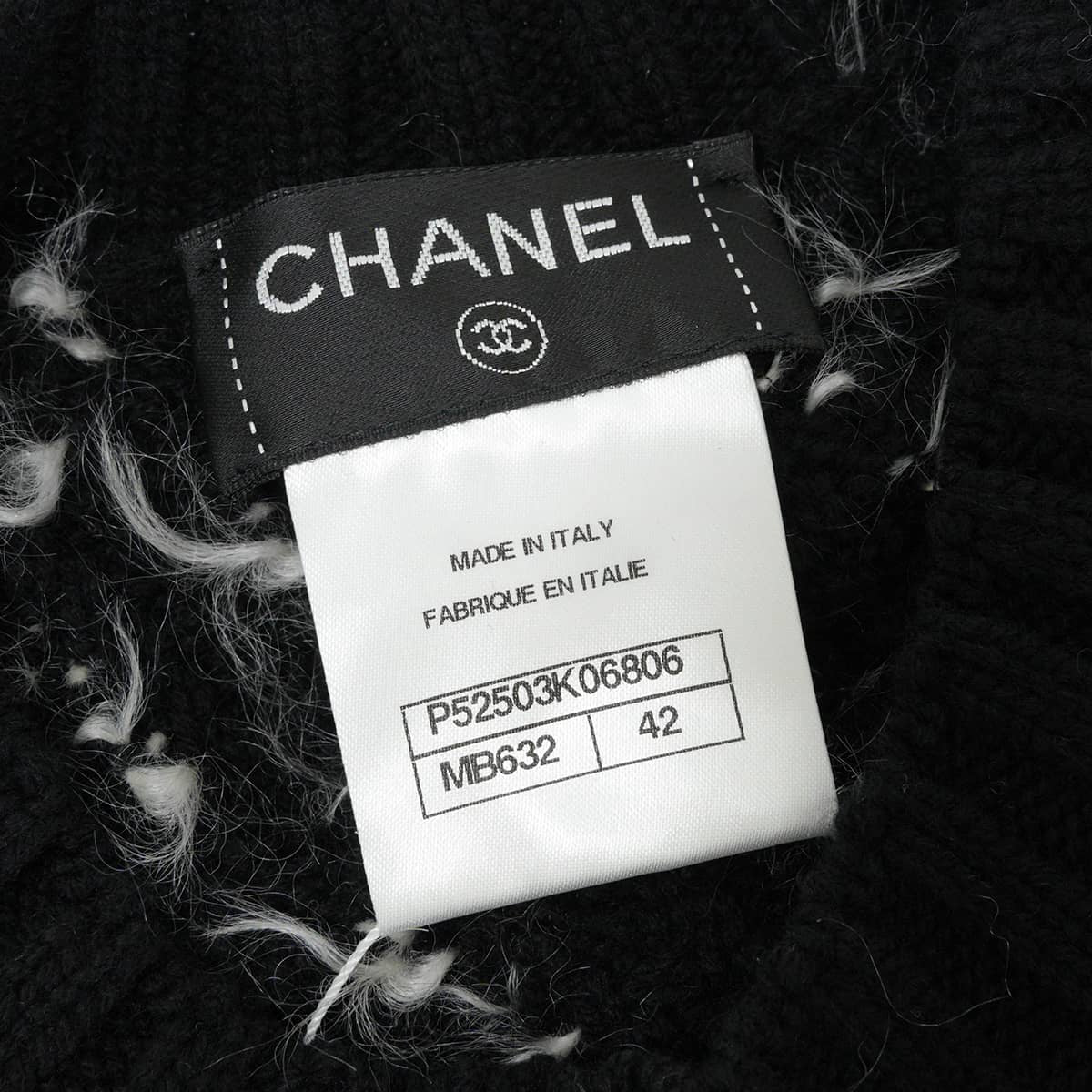 2015AW CHANEL One‐piece dress Women's Fuzzy Knit Short-Sleeve with Matelasse Coco Buttons and Pockets Noir (Black)/Blanc (White) Wool/Cashmere/Mohair/Nylon #42 P52503[EXCELLENT][Authentic]