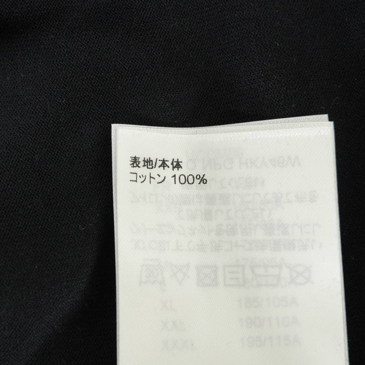 2023SS LOUIS VUITTON Short sleeve t shirt Monogram Gradient Noir (Black)/Blanc (White) Cotton #XXL RM232Q[EXCELLENT][Authentic]
