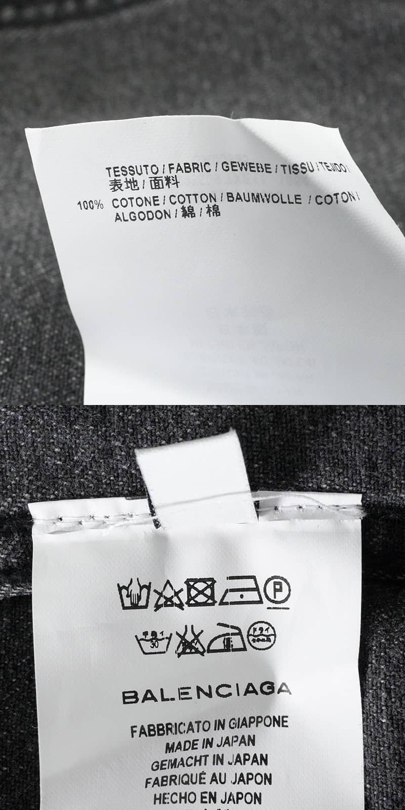 2017AW BALENCIAGA Denim jacket Women's Back Logo Grey Cotton #38 493609[EXCELLENT][Authentic]