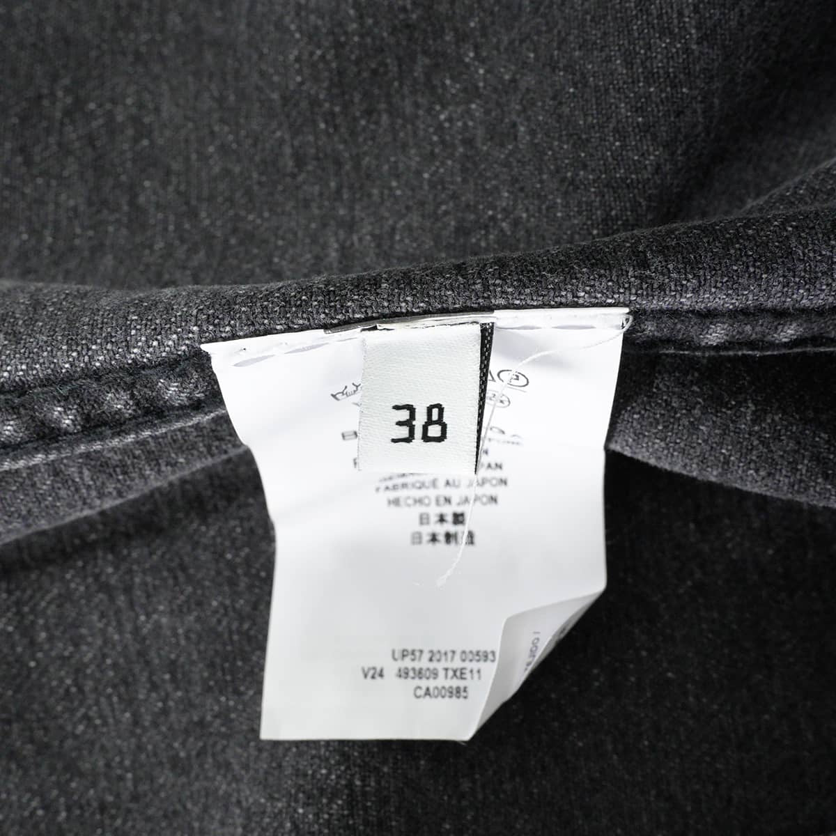 2017AW BALENCIAGA Denim jacket Women's Back Logo Grey Cotton #38 493609[EXCELLENT][Authentic]