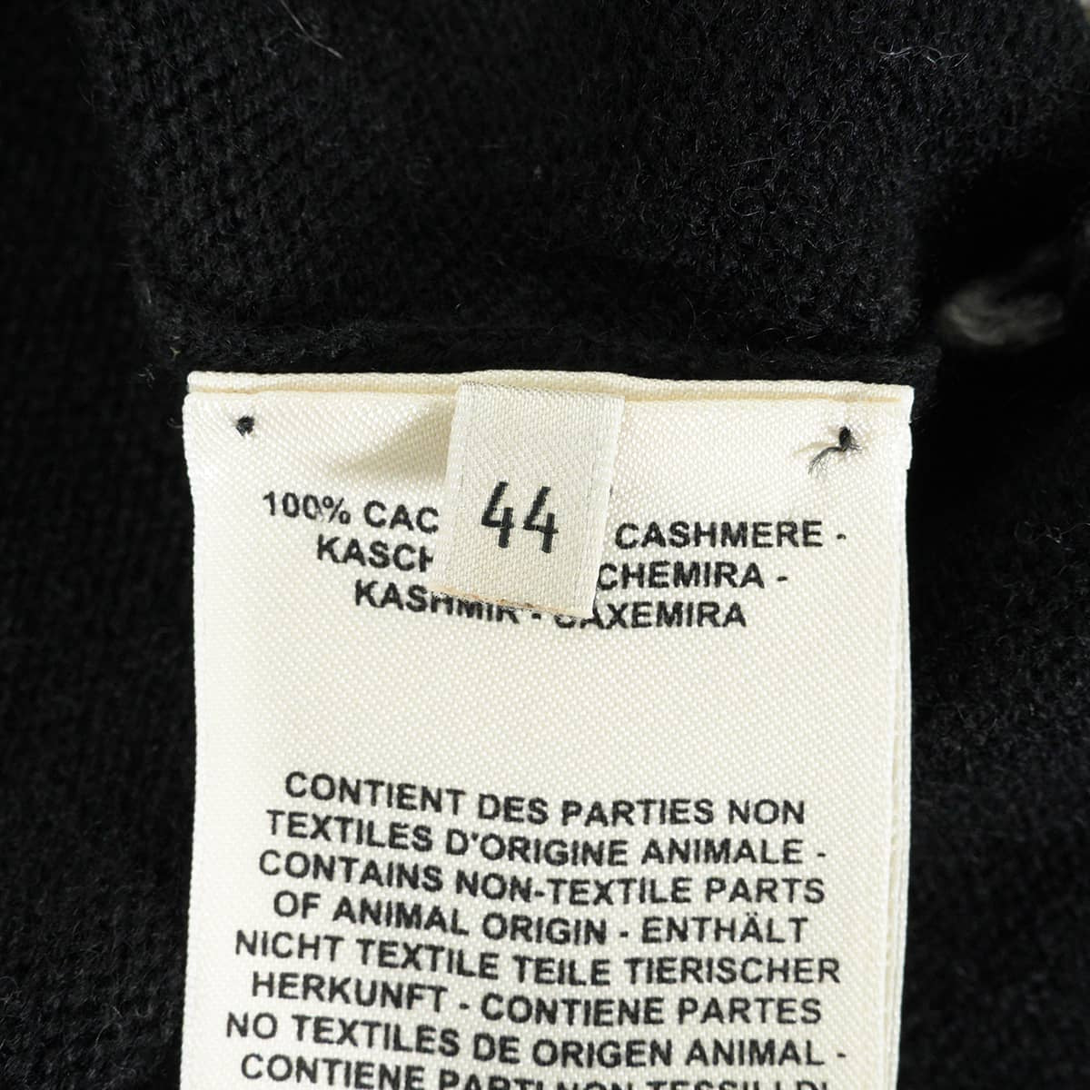 2021AW HERMES Cardigan Cardigan long-sleeved knit Brides de Gala Noir (Black)/Blanc (White) Cashmere #44[EXCELLENT][Authentic]
