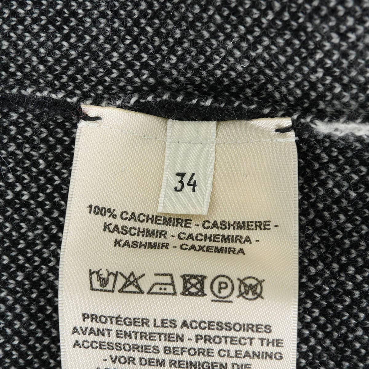 2022AW HERMES Cardigan Women's knit long La Promenade du Matin Noir (Black)/Blanc (White) Cashmere #34 2H2105D2[EXCELLENT][Authentic]