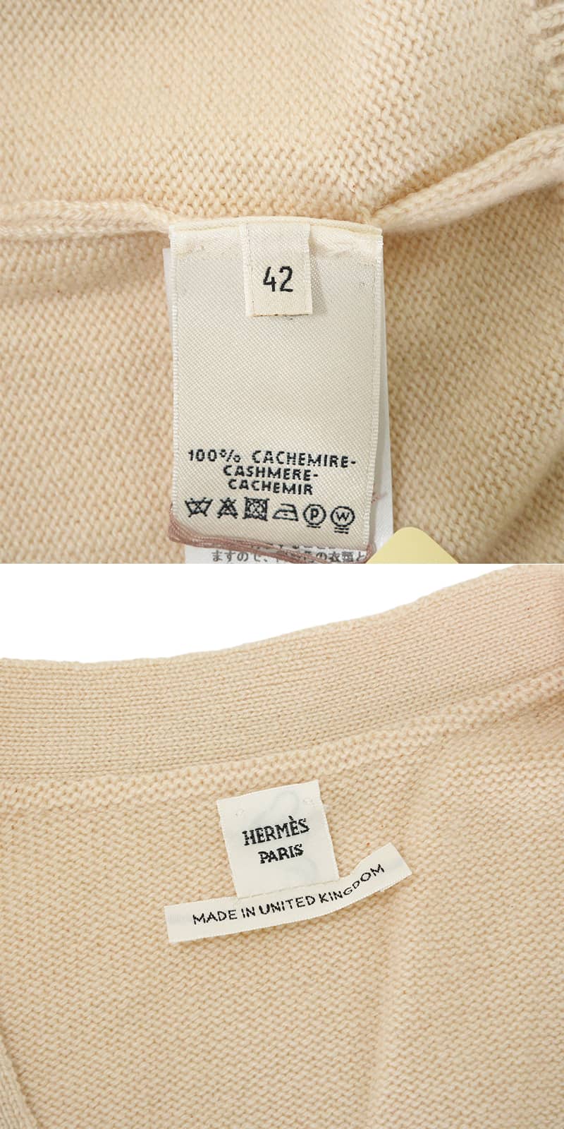 HERMES Cardigan Women's mid-length cardigan with pockets and buttonsBrum Cashmere #42 722701D18L42[EXCELLENT][Authentic]