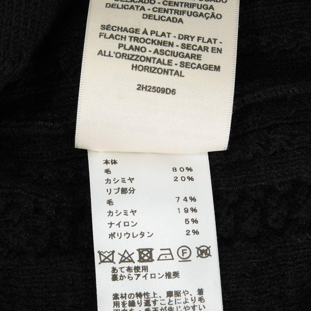 HERMES One‐piece dress Women's V-neck dress with horsebit detail Chaine d'Ancre design Noir (Black) Wool/Cashmere ＃44 2H2509D6[EXCELLENT][Authentic]