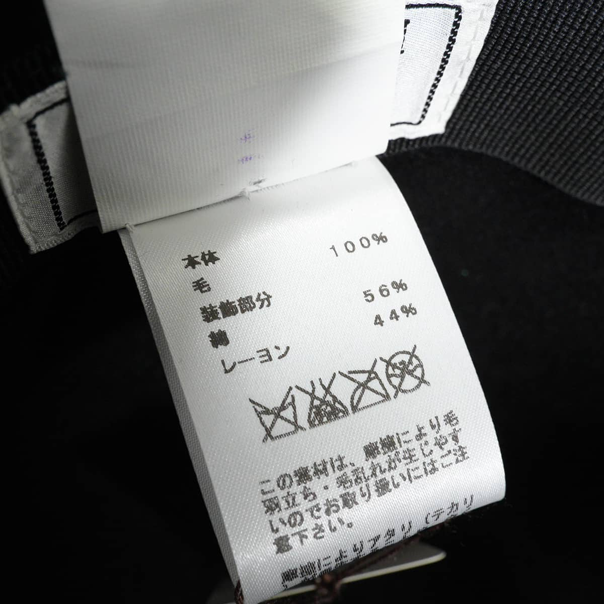 HERMES hat Fedora hat Nico Grosgrain #59 Noir (Black) Feutre(Felt) 162027N[EXCELLENT][Authentic]