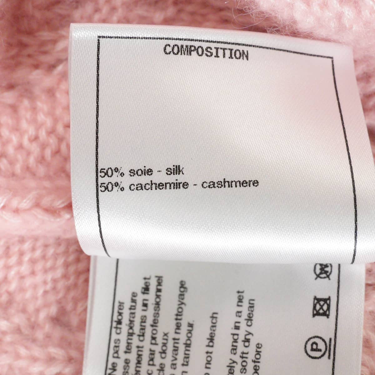 2021AW CHANEL Cardigan Women's long-sleeved COCO Mark heart rhinestone buttonsLight pink Silk/Cashmere #44 Silver HW P71400[EXCELLENT][Authentic]