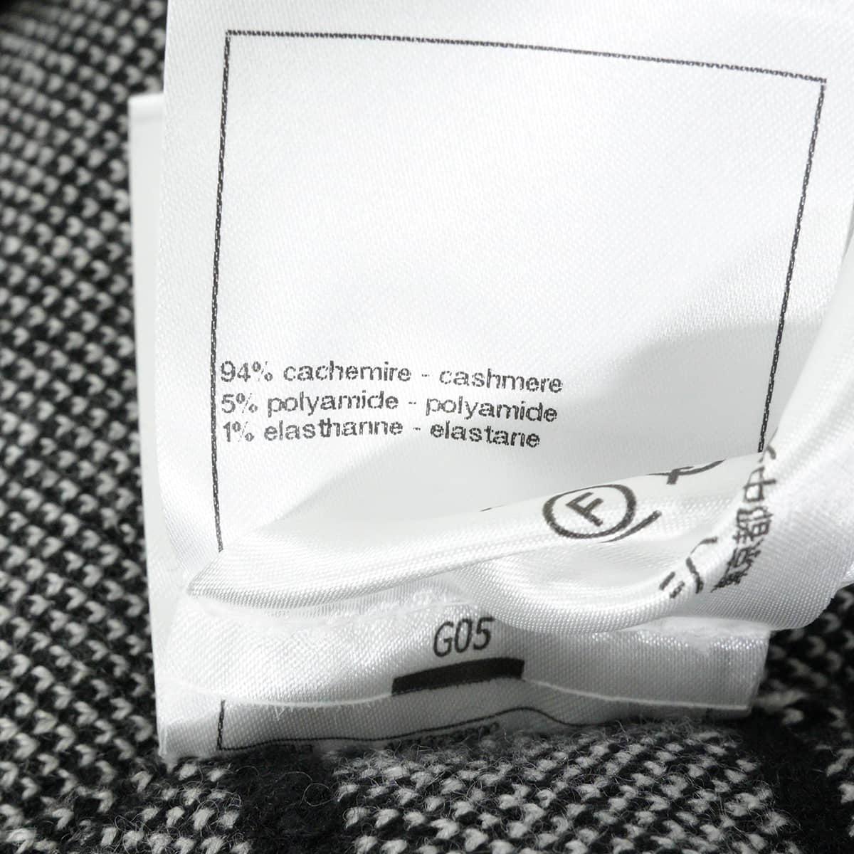 2023AW CHANEL Knit crew neck striped top COCO Mark camellia Noir (Black)/Blanc (White) Cashmere Polyamide/Elasthanne #40 P76027[EXCELLENT][Authentic]
