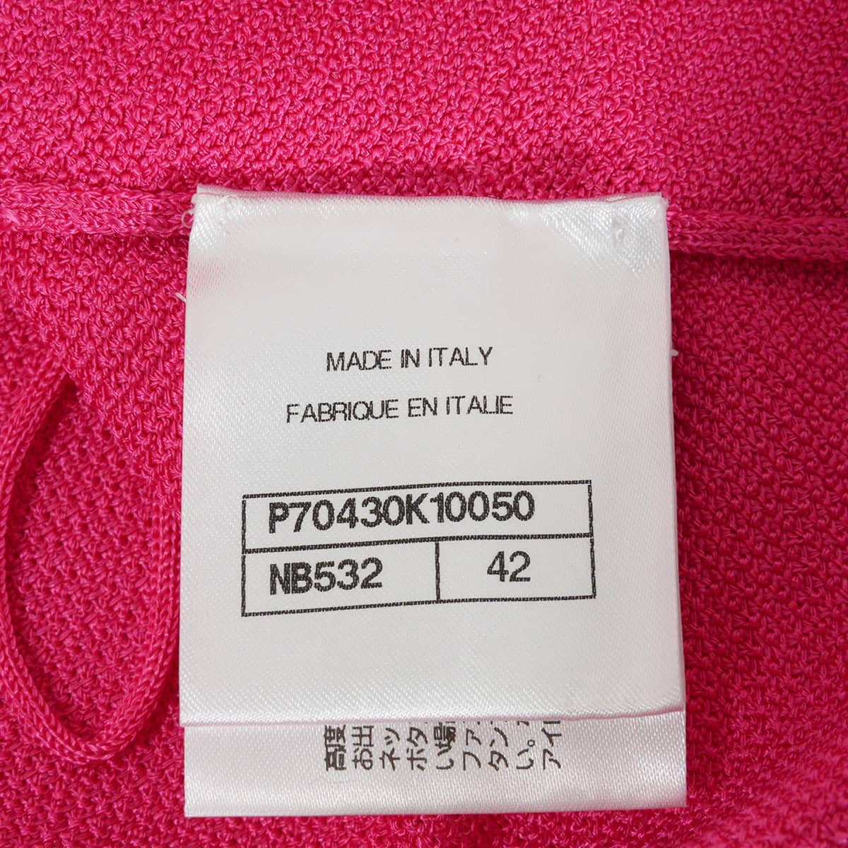 2021SS CHANEL One‐piece dress short-sleeved tunic dress COCO Mark logo buttons lace pockets Pink Viscose/Nylon/Polyurethane #42 Gold HW P70430[EXCELLENT][Authentic]