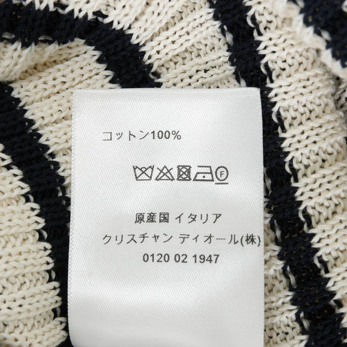 2022SS Dior Knit Women's striped sailor style with logo Blanc (White)/Noir (Black) Cotton #42 214S27AM731[EXCELLENT][Authentic]