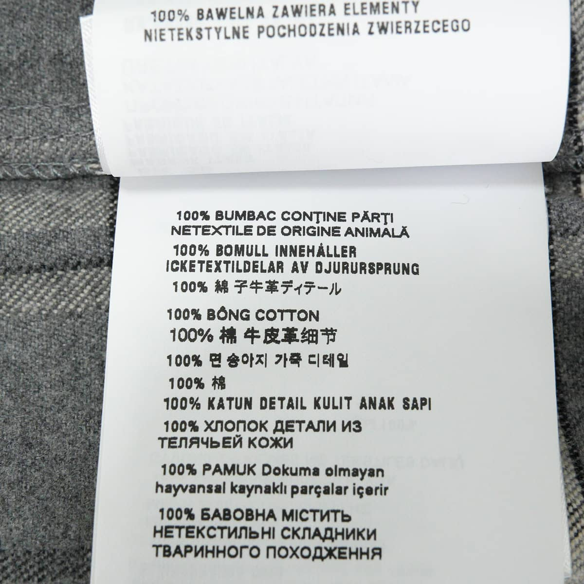 Miu Miu Long sleeve shirt Flannel check patternSlate Gray Cotton #38 MK2010_1807_F0480_S_OOO[EXCELLENT][Authentic]