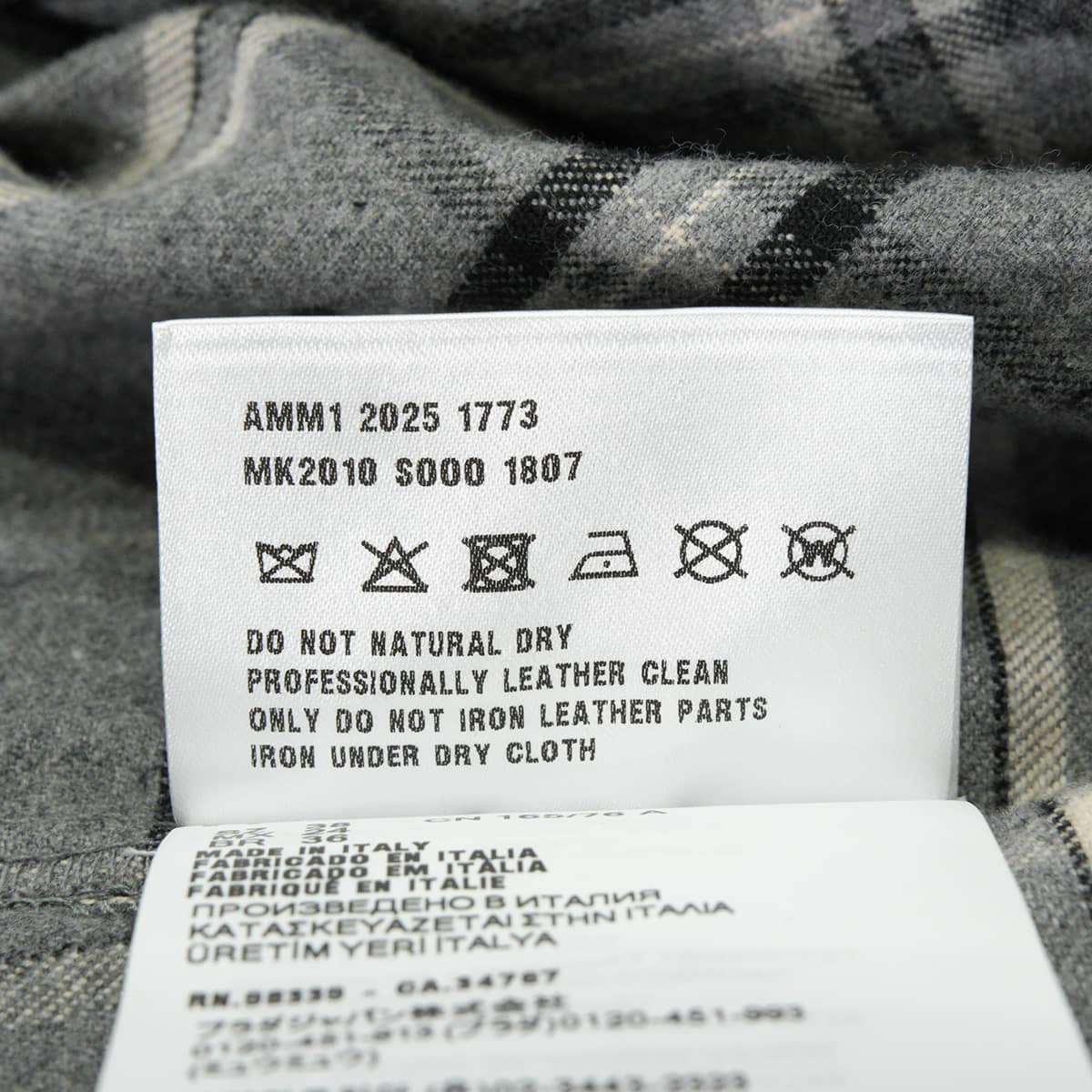 Miu Miu Long sleeve shirt Flannel check patternSlate Gray Cotton #38 MK2010_1807_F0480_S_OOO[EXCELLENT][Authentic]