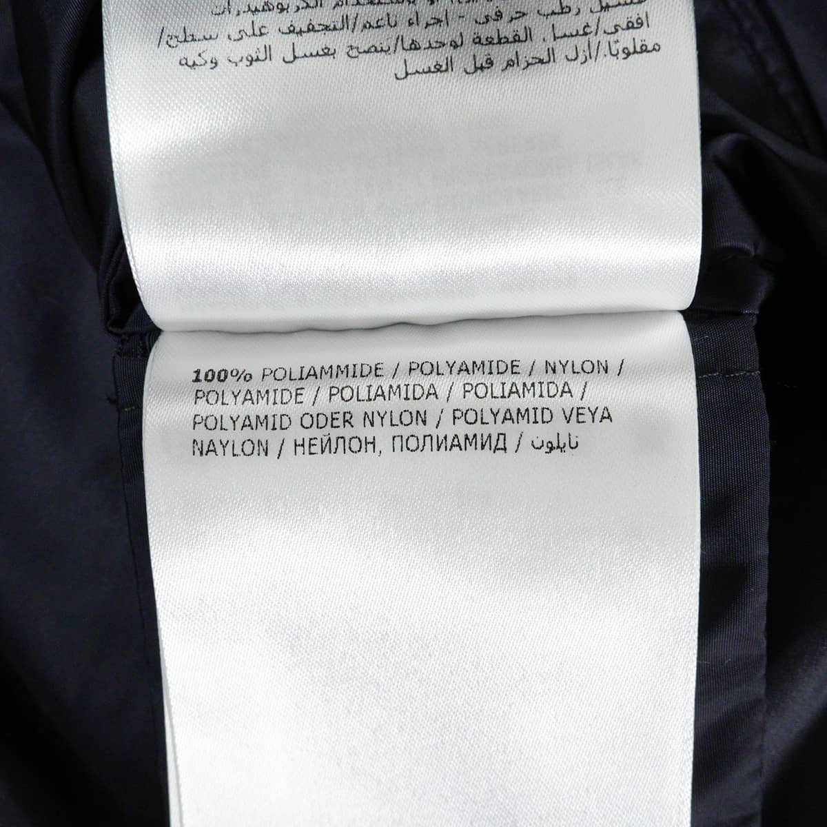 2020SS MONCLER Military coat Women's Spring Sage with Hood FrillsDark Navy Nylon #2 Silver HW 1C72100C0063[EXCELLENT][Authentic]