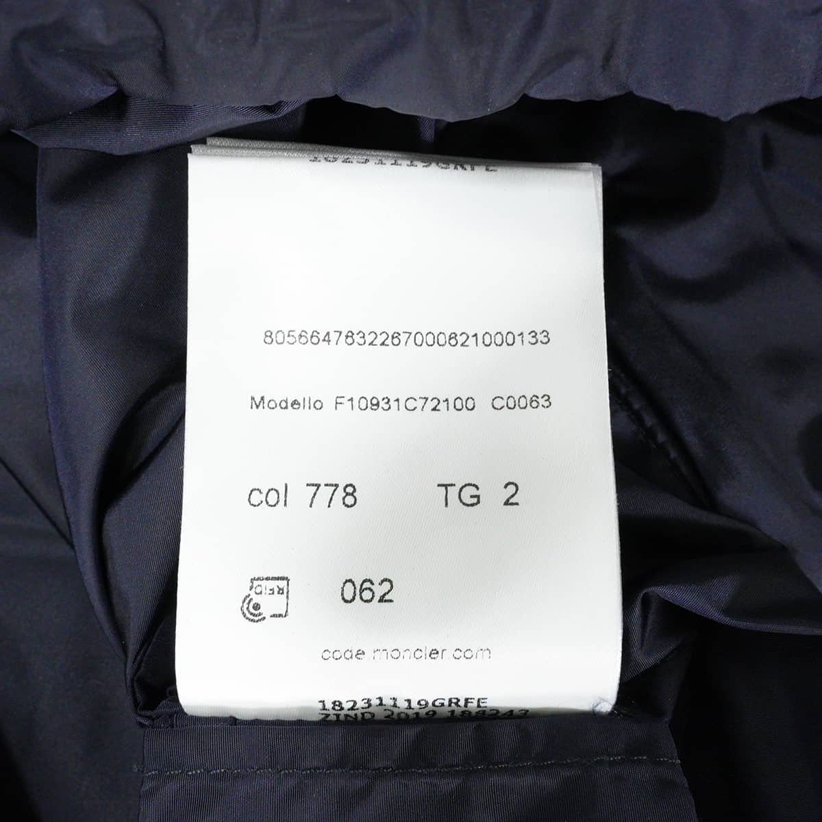 2020SS MONCLER Military coat Women's Spring Sage with Hood FrillsDark Navy Nylon #2 Silver HW 1C72100C0063[EXCELLENT][Authentic]