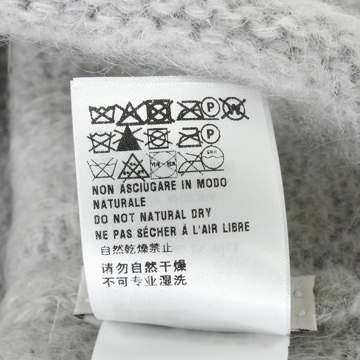 2025AW Miu Miu Knit cap Hat Beanie Logo #M Grey mohair 5HC378[EXCELLENT][Authentic]