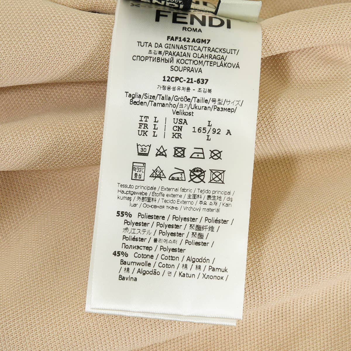 2021SS FENDI Hooded sweatshirt Reversible zip-up hoodie logo Zucca pattern Beige Polyester/Cotton #L Silver HW FAF142AGM7[EXCELLENT][Authentic]