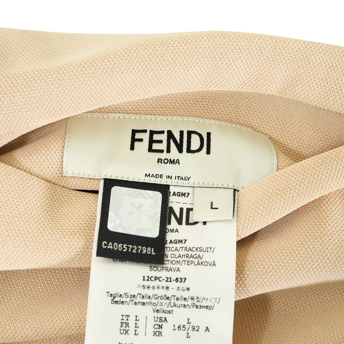2021SS FENDI Hooded sweatshirt Reversible zip-up hoodie logo Zucca pattern Beige Polyester/Cotton #L Silver HW FAF142AGM7[EXCELLENT][Authentic]