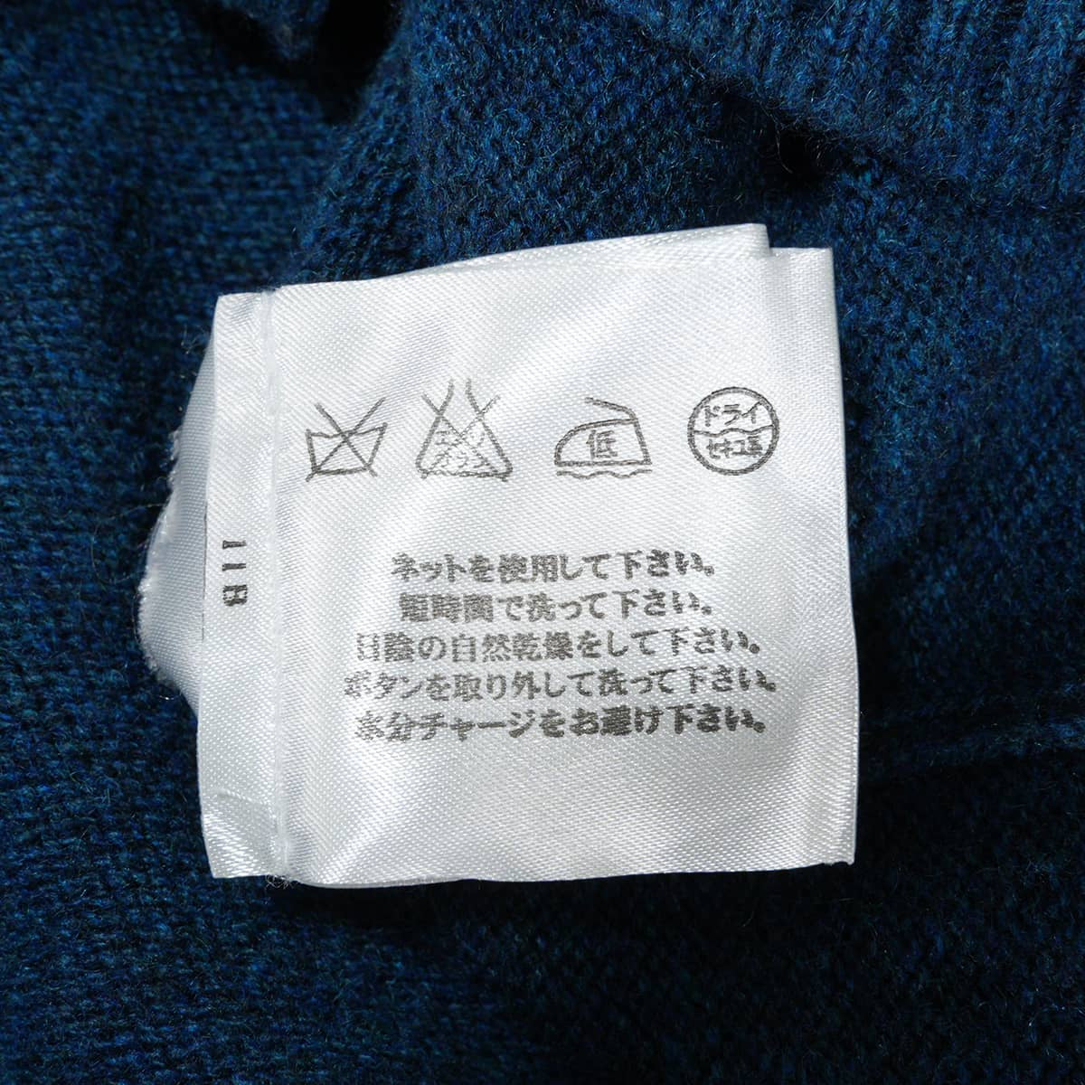 2013AW CHANEL Cardigan Long-sleeved camellia and COCO Mark buttons check pattern Blue/Multicolor Cashmere #38 P46516[EXCELLENT][Authentic]