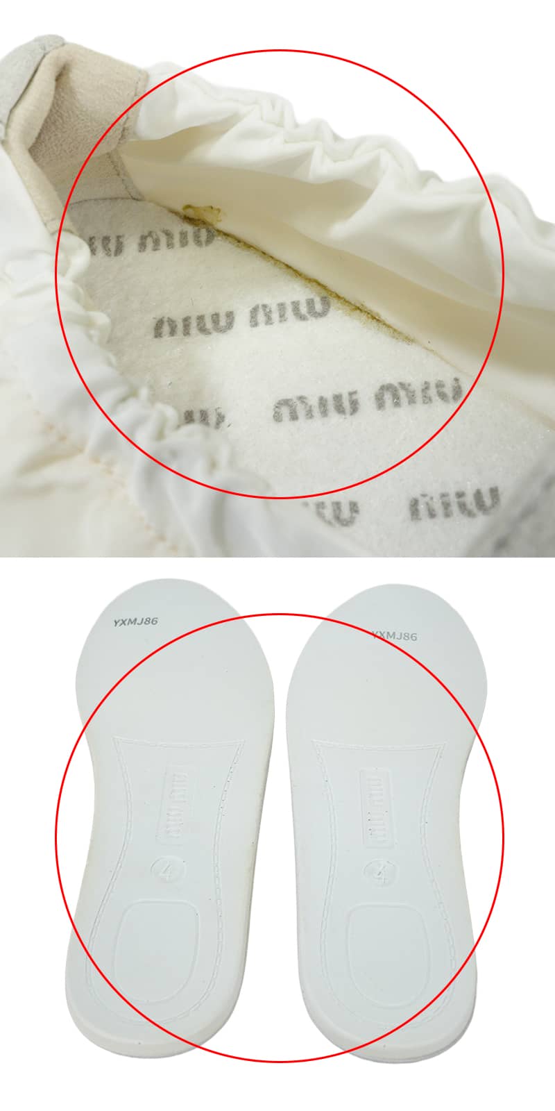 Miu Miu ballet shoes(flat shoes) Plume Ballerina Blanc (White) Technical fabric/suede #37 5F370E_D7C_F0009_F-D005[EXCELLENT][Authentic]