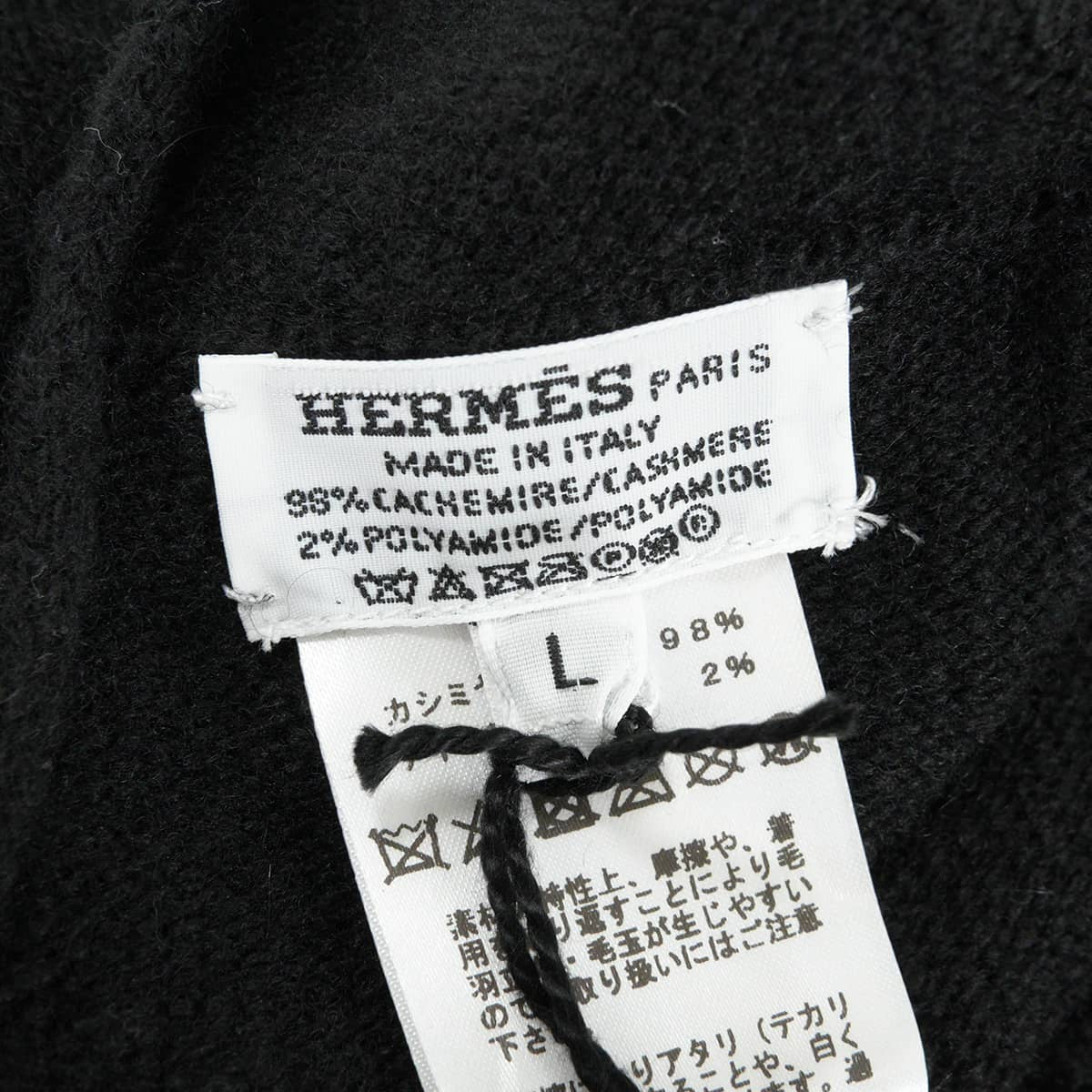 HERMES beret Darling Medor Studs #L Noir (Black) Cashmere polyamide Silver HW 212035N02[EXCELLENT][Authentic]