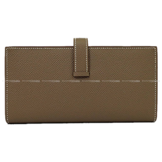 HERMES long wallet Bearn Soufflet Etoupe Veau Epsom Silver HW Stamp B[BRAND NEW][Authentic]