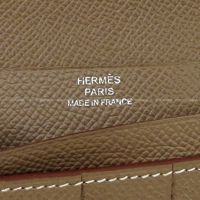 HERMES long wallet Bearn Soufflet Etoupe Veau Epsom Silver HW Stamp B[BRAND NEW][Authentic]