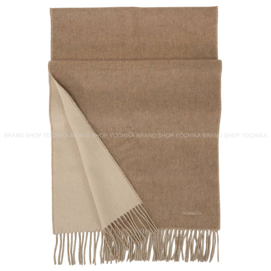 HERMES muffler Bicolor Recto-Verso Reversible Marron Grace/Craie Cashmere100% H393850T 13[BRAND NEW][Authentic]
