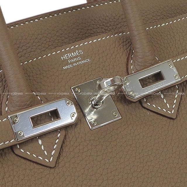 HERMES Handbag Birkin25 Etoupe Veau Togo Silver HW Stamp U[BRAND NEW][Authentic]