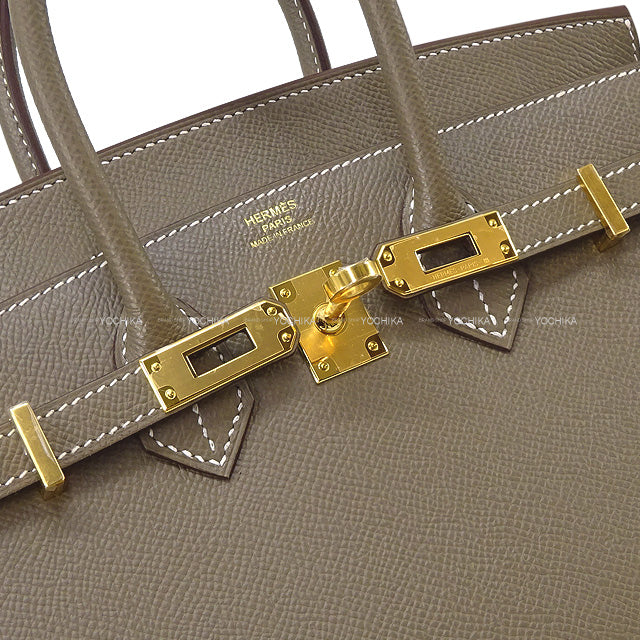 HERMES Handbag Birkin25 Sellier Etoupe Veau Epsom Gold HW Stamp B[BRAND NEW][Authentic]