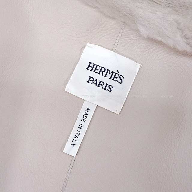 HERMES Clou de Selle Long Coat #38 /Lambskin Silver HW[BRAND NEW][Authentic]