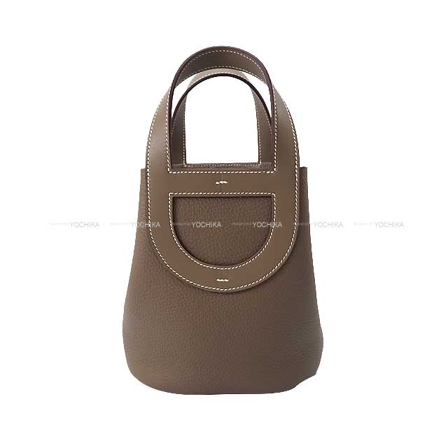 HERMES Handbag In the Loop 18 Etoupe Taurillon Clemence/Veau Swift Silver HW Stamp U[BRAND NEW][Authentic]