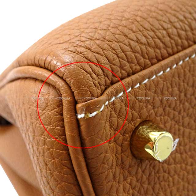 [Pre-loved] HERMES Shoulder bag Kelly28 Retourne Gold Veau Togo Gold HW Stamp U[LIKE NEW][Authentic]