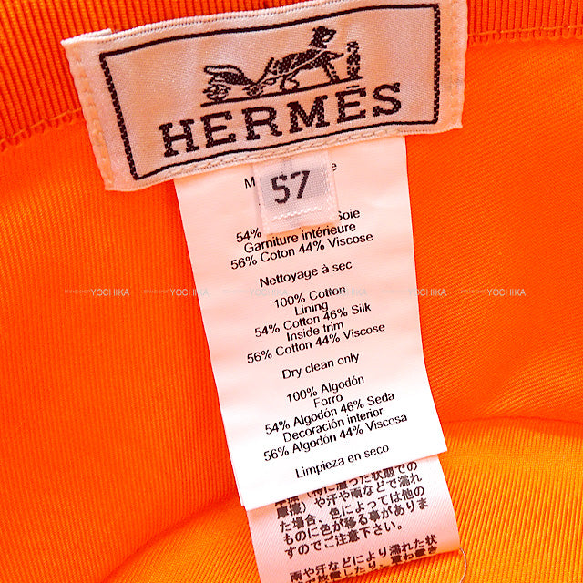 2023 SS NEW HERMES hat bucket hat Gene Sunshine #57 melon Cotton100%[BRAND NEW][Authentic]