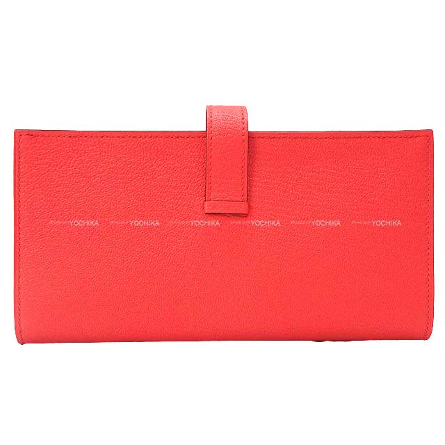 HERMES long wallet Bearn Soufflet Rose Texese Chevre Myzore Silver HW Stamp U[BRAND NEW][Authentic]