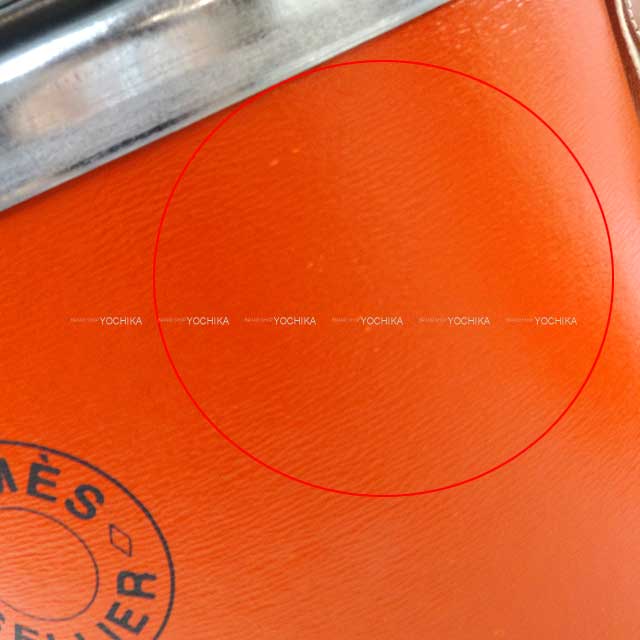 HERMES Sellier Saddle box Small Harness case Side table Feu Orange Mat Silver HW[EXCELLENT][Authentic]