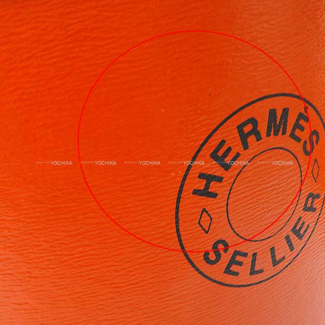 HERMES Sellier Saddle box Small Harness case Side table Feu Orange Mat Silver HW[EXCELLENT][Authentic]