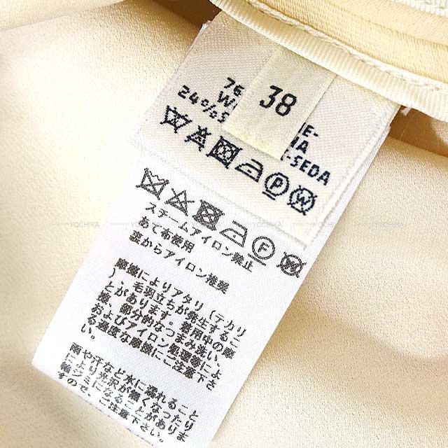 [Pre-loved] HERMES Plainly colored jacket Zip Up #38 Cream Yellow Wool/Silk 38 Silver HW[LIKE NEW][Authentic]