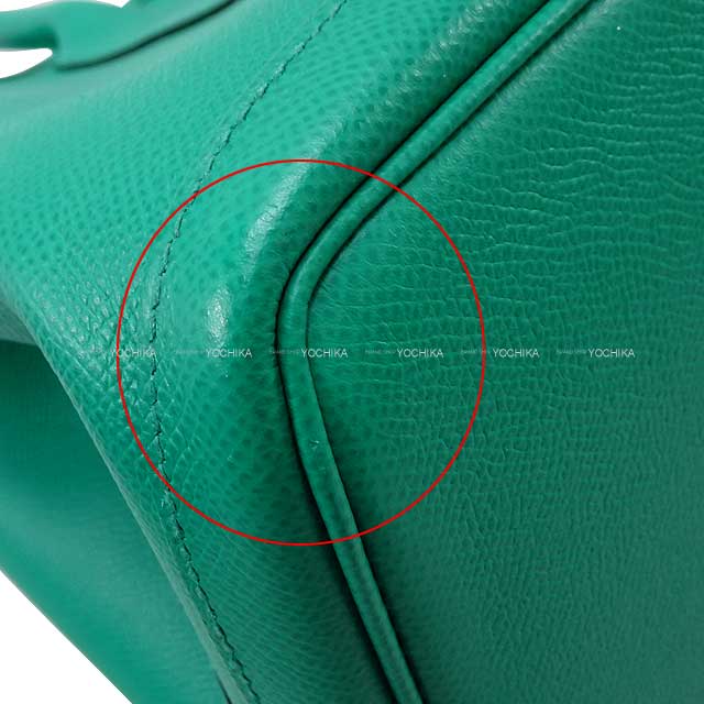 [Pre-loved] HERMES tote bag Garden Party 36 PM Vert Jade Veau Epsom Silver HW Stamp U[LIKE NEW][Authentic]